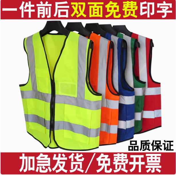 其他品牌 FGBX004 车间作业人员服装 